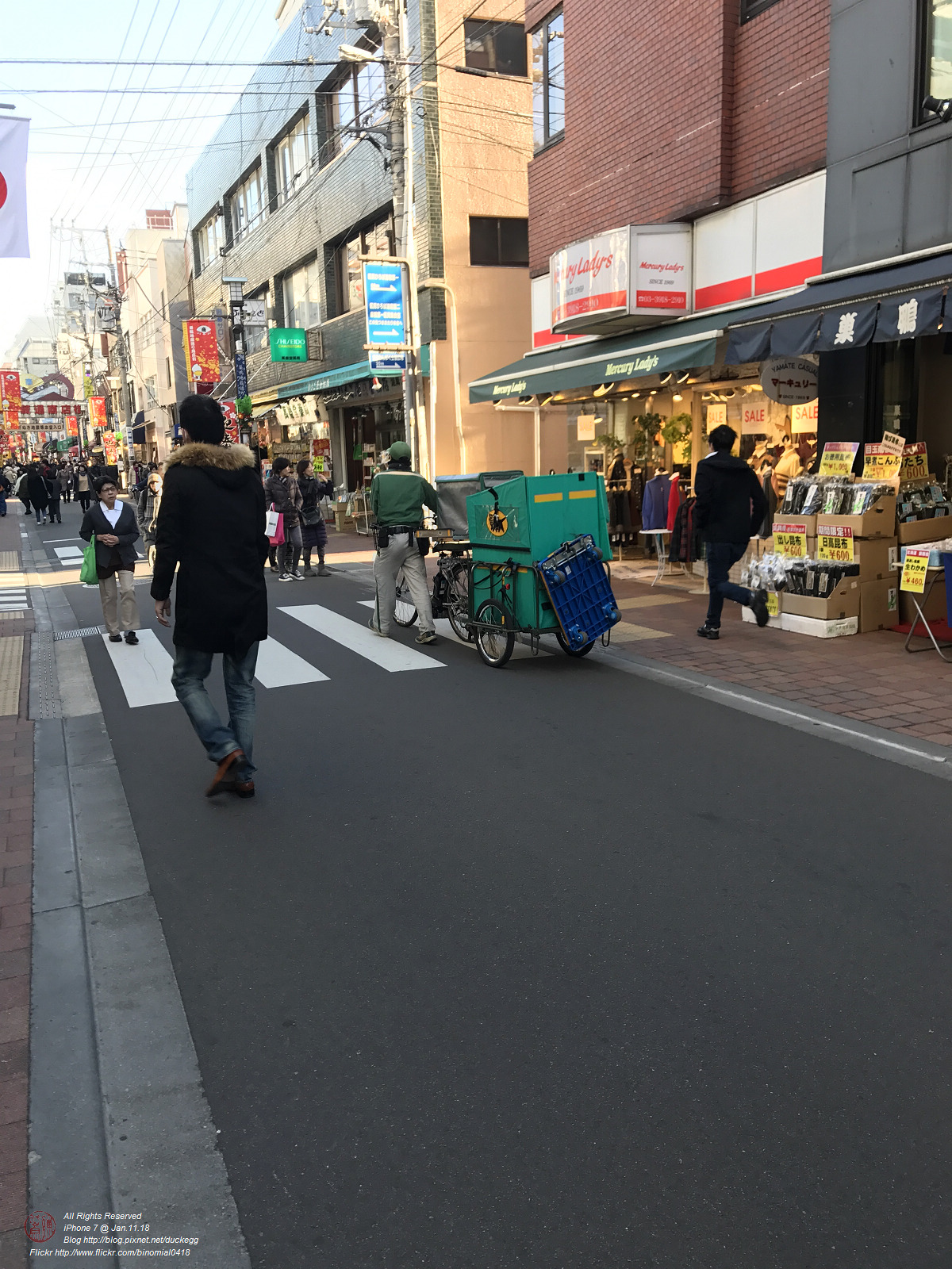 20180111150526_iPhone 7.jpg